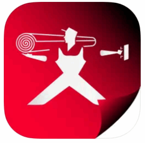 Powerhold App Icon
